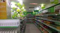 Patanjali Mega Store photo 1