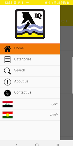 Screenshot YP IQ