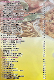 The Curry Spoon Restaurant menu 2