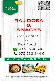 Guru Raj Dosa & Juice menu 1