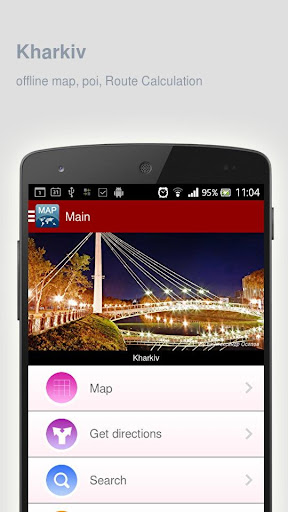 Kharkiv Map offline