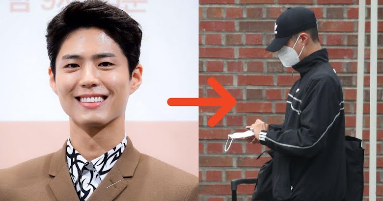 Park Bo Gum To Discharge From Army In April 2022 - Koreaboo