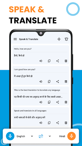 Screenshot Speak and Translate Languages