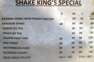 Shake King's menu 
