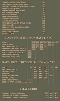 Urban Spice menu 4