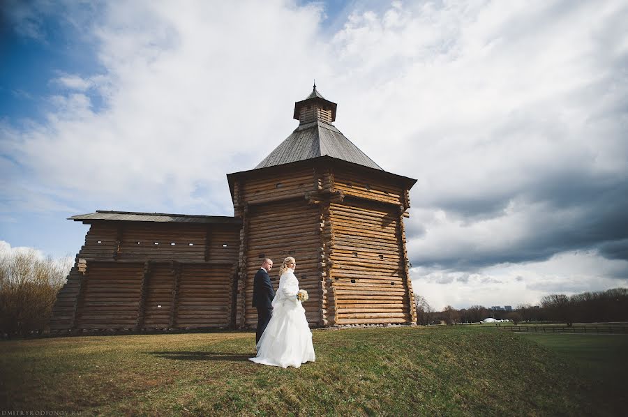 Wedding photographer Dmitriy Rodionov (dmitryrodionov). Photo of 19 May 2015