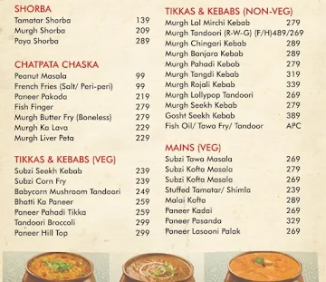 Dalchini - Flavours Of India menu 