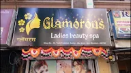 Glamorous Ladies Beauty Spa photo 1