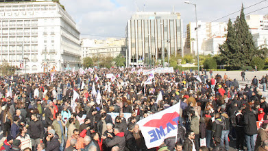 Φωτογραφία: 