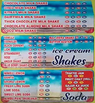 Fruit Juice menu 3