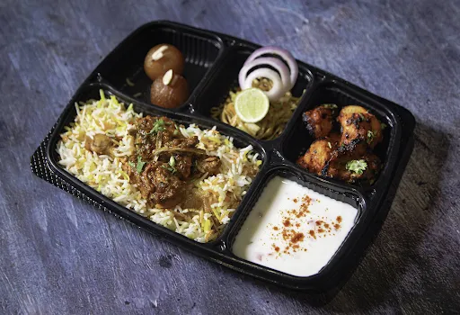 Chicken Biryani Combo