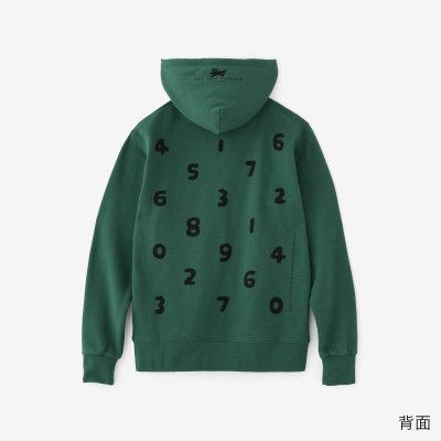 Supreme S Logo Zip Up Hooded パーカー L グリーン