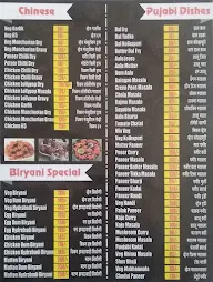 Hotel Nilkamal menu 4