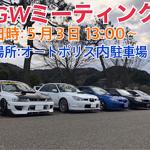 インプレッサ WRX STI GDB