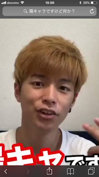 とりぷるえーうらちゃん