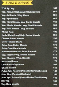 The Gopal Bhagwati Hotel And Restaurant menu 1