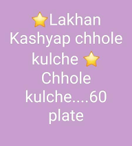 Lakhan Kashyap Chole Kulche menu 1