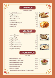 Jyoti Hotel menu 2