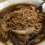 黃家鱔魚意麵