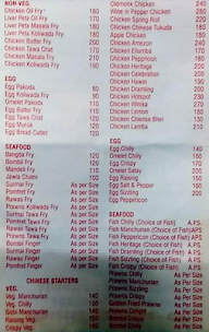 Shivraj Restaurant & Bar menu 4