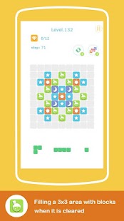 TT Free play block puzzle Screenshots 11