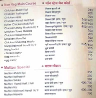 Hotel Mulshi menu 7