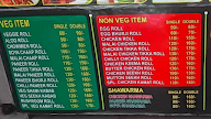 Hot Roll Centre menu 1