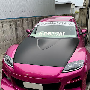 RX-8