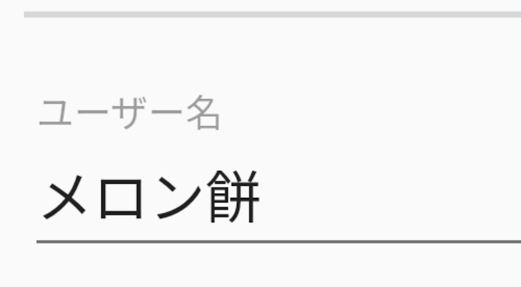 「(　・👄・)」　ﾔｯﾀｰ!」のメインビジュアル