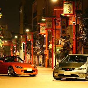 S2000 AP2