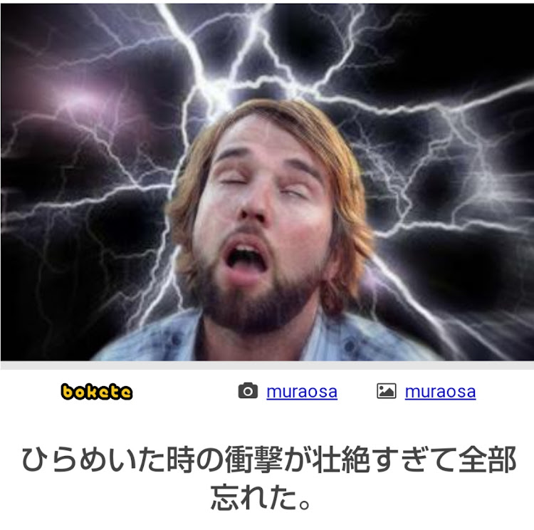 の投稿画像9枚目