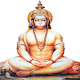 Download Hanuman chalisa Telugu For PC Windows and Mac 1.1