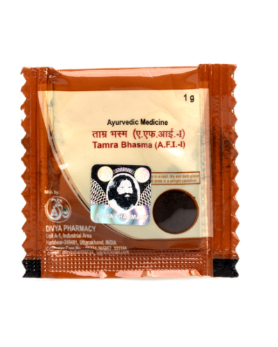 Patanjali Divya Tamra Bhasma - 1 gm