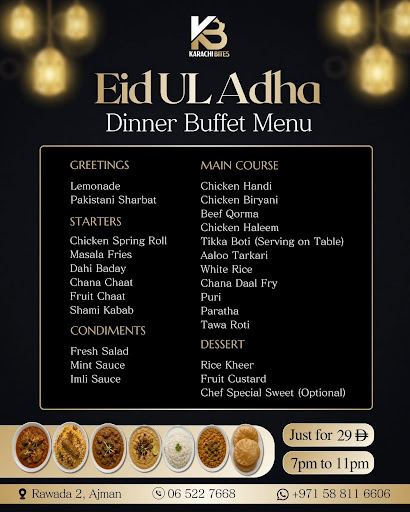 Karachi Bites Restaurant — business photo 8