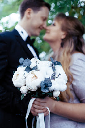 Wedding photographer Evgeniya Radecki (radezki). Photo of 18 December 2020