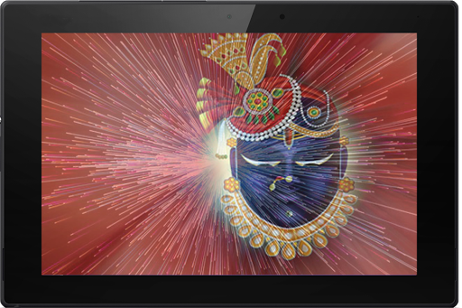 ShriNathji Wallpaper