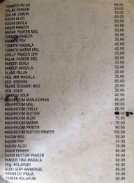 Hotel Patna Bihar Express menu 3