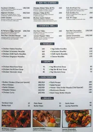 Charcoal menu 2