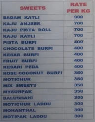 Poonam's Caterers menu 2