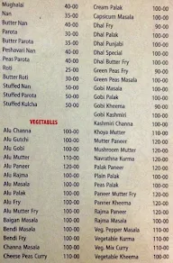 Jayanthi Sagar menu 3