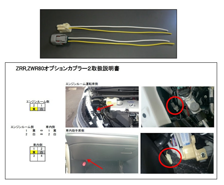 の投稿画像8枚目