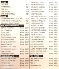 Just Desi menu 2