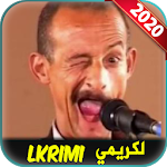 Cover Image of Herunterladen lkrimi 2020 4.2 APK