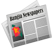 Bangla NewsPapers  Icon
