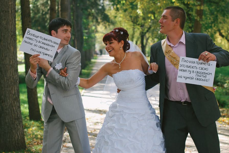 Fotógrafo de casamento Anastasiya Krayn (nastyakrine). Foto de 25 de dezembro 2014