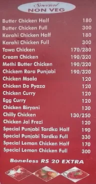 Sachin's Dragon Villa menu 7