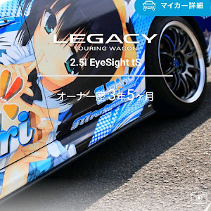 レガシィツーリングワゴン BRM