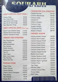 Sourabh menu 5