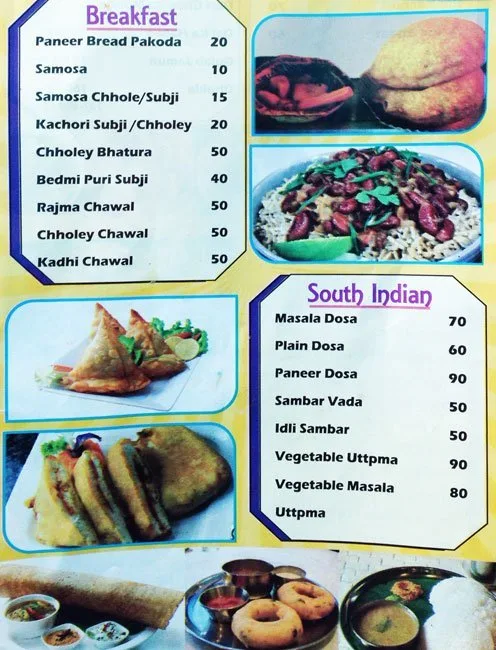 Vihaan Fast Food Corner menu 