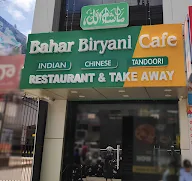 Bahar Biryani Cafe photo 2